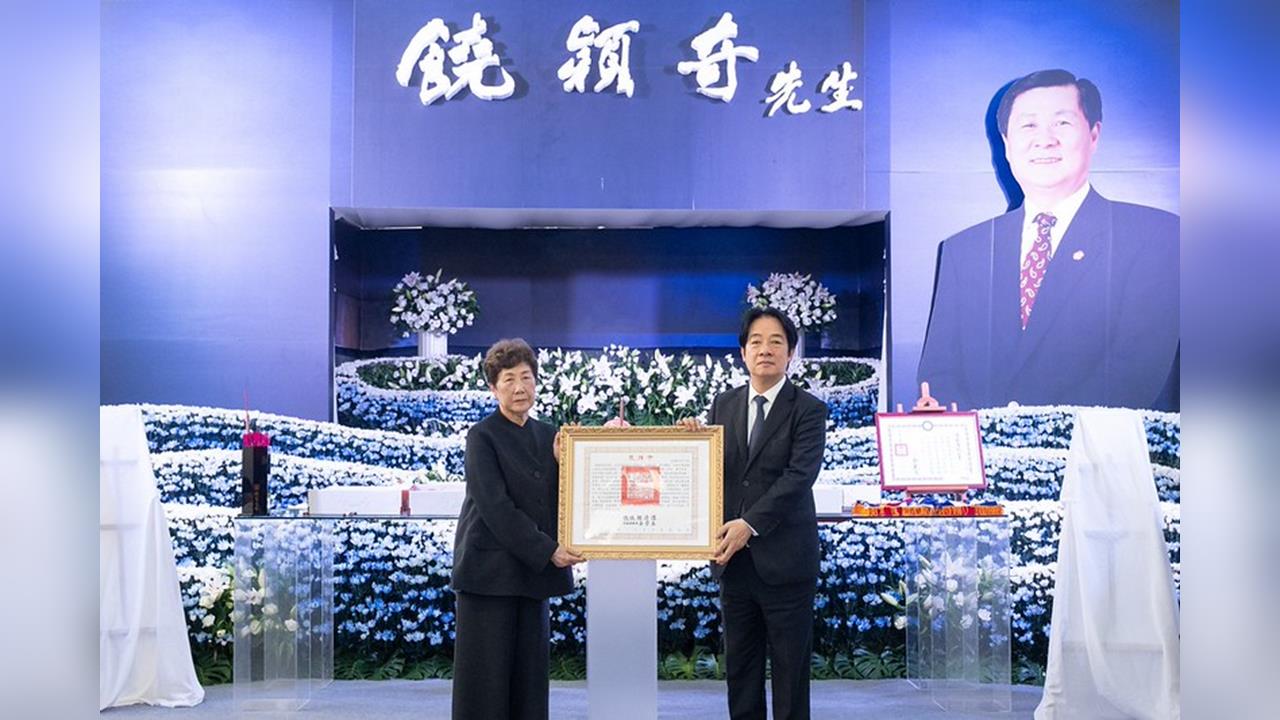 快新聞／賴清德頒贈褒揚令！感念饒穎奇一生奉獻國家　致謝對台東建設