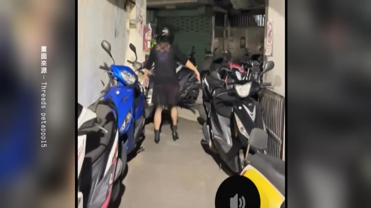凌晨3點尾隨女子回家 「穿女裝詭男」走路搖晃跟進公寓樓梯間