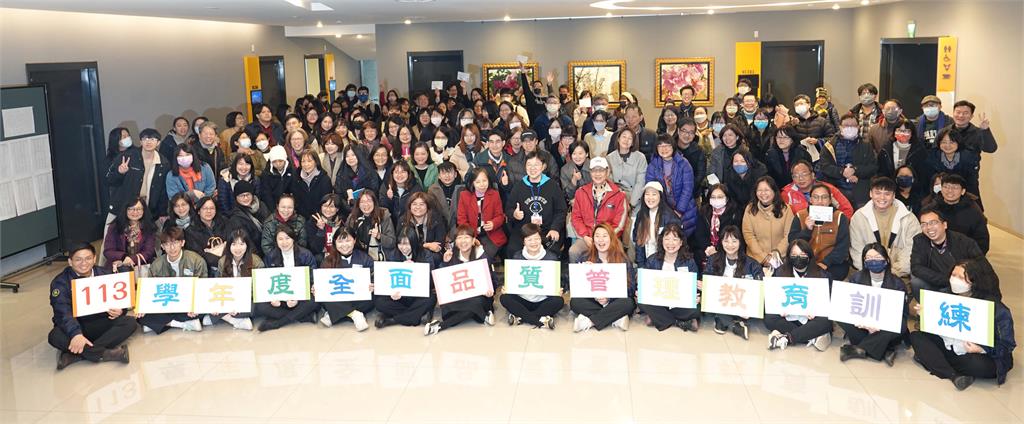 【淡江傳真】2025年世界創新大學排名 淡江大學兩專案入世界百大