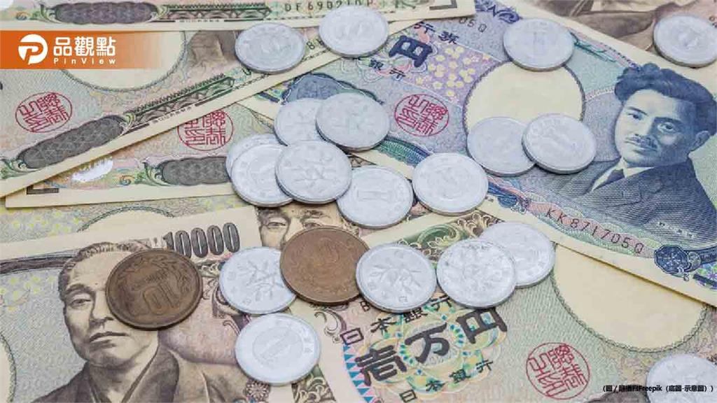 日圓變貴！匯率衝0.2330　換10萬台幣「少東京來回機票錢」