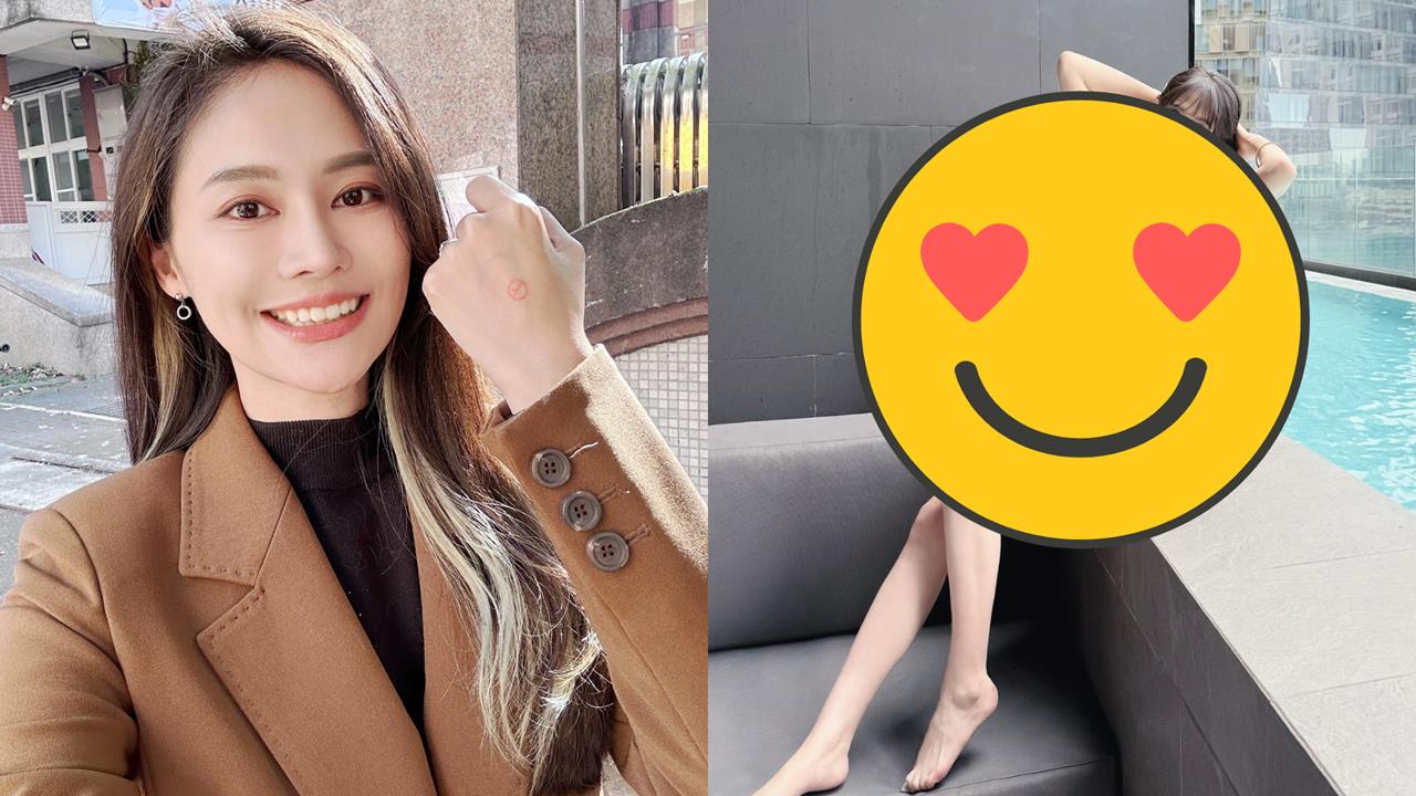 賴品妤「高衩死庫水」整片膚色猛吹風！「超扯長度全亮出」粉看跪：為什麼…