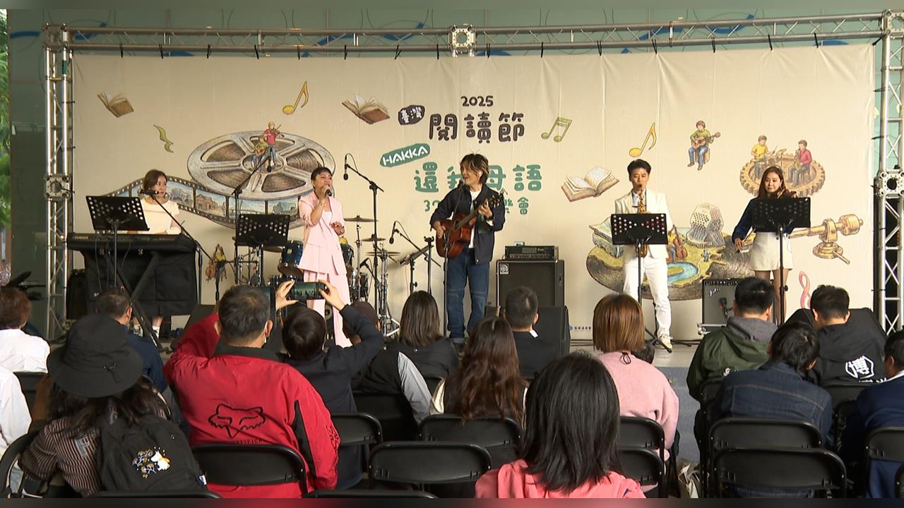 客委會辦「還我母語音樂會」　邀金曲歌王羅文裕等歌手演出