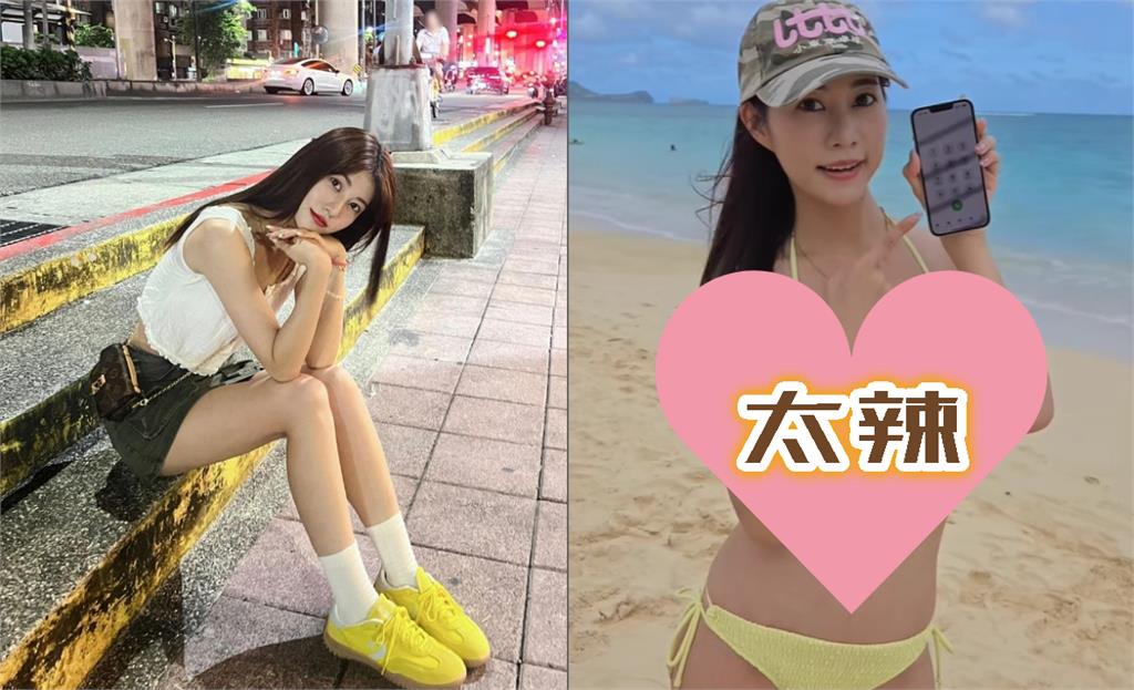 阿部瑪利亞「限時解封9秒片」香爆！合體2辣妹「掃射絕頂火力」網猛重播