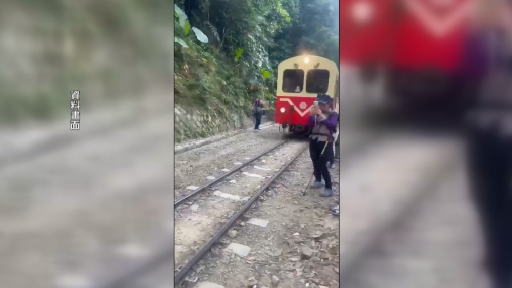 帶團闖阿里山鐵軌釀撞　闖禍旅行社、導遊將遭罰