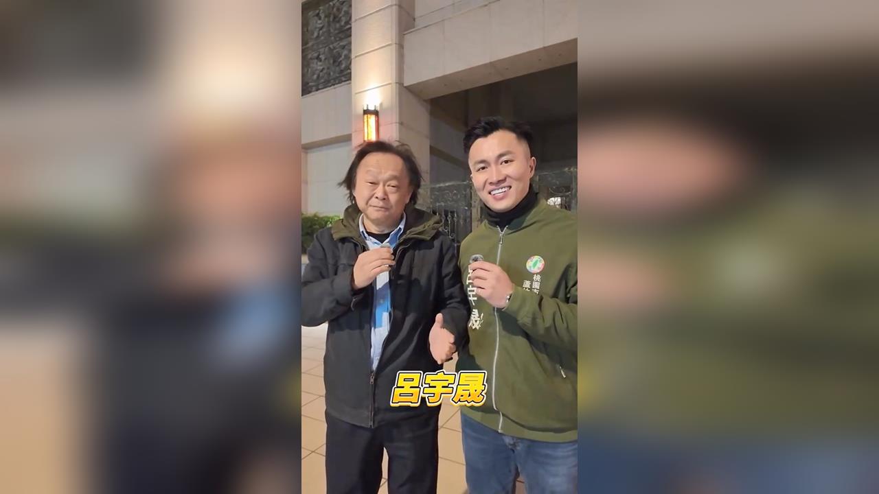 快新聞／王世堅背書又輸！桃園蘆竹議員綠初選4搶2　「他」再度落馬