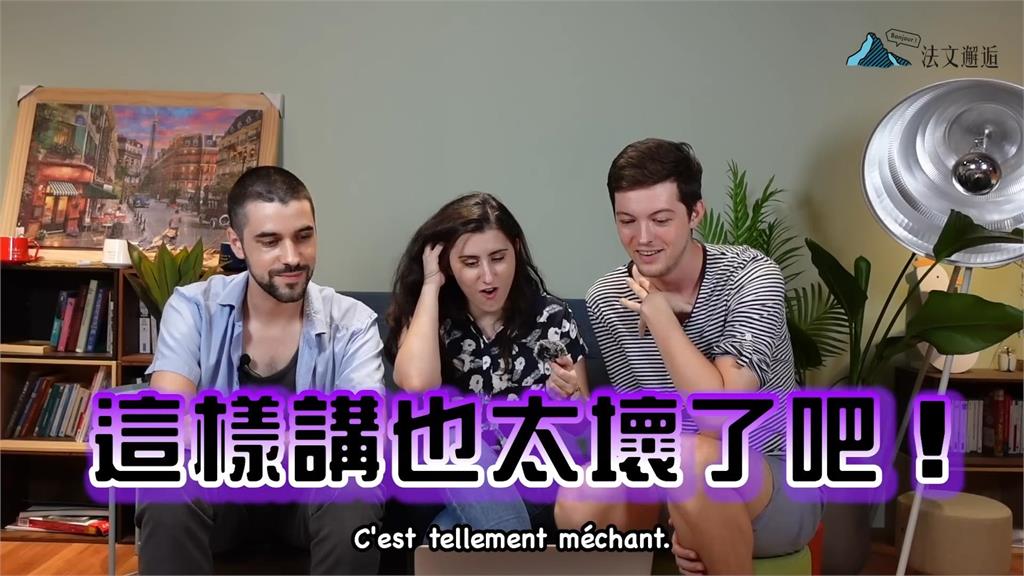 簡直災難!他指周董紀錄片字幕錯誤連篇 法語老師:會講中文才能懂