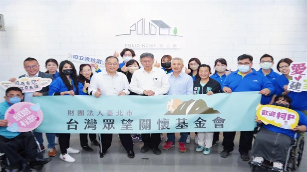 眾望與民進黨新境界相同？林右昌：兩智庫性質不同