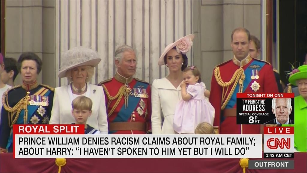 哈利梅根控英國王室種族歧視　威廉王子罕見回應