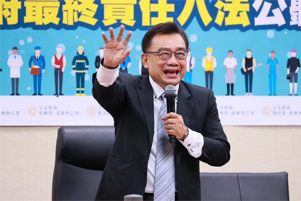 快新聞／立院召委選舉「再現藍白合」　綠8、藍7、白1席
