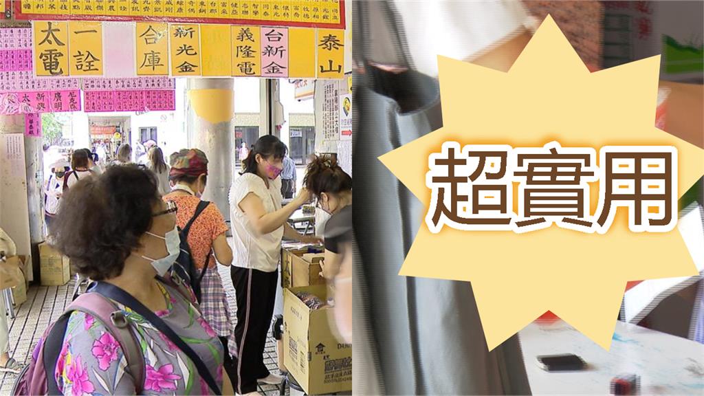 2檔股票「只買1股」不到100元!他4年爽領「超俗股東禮」內行讚:超划算
