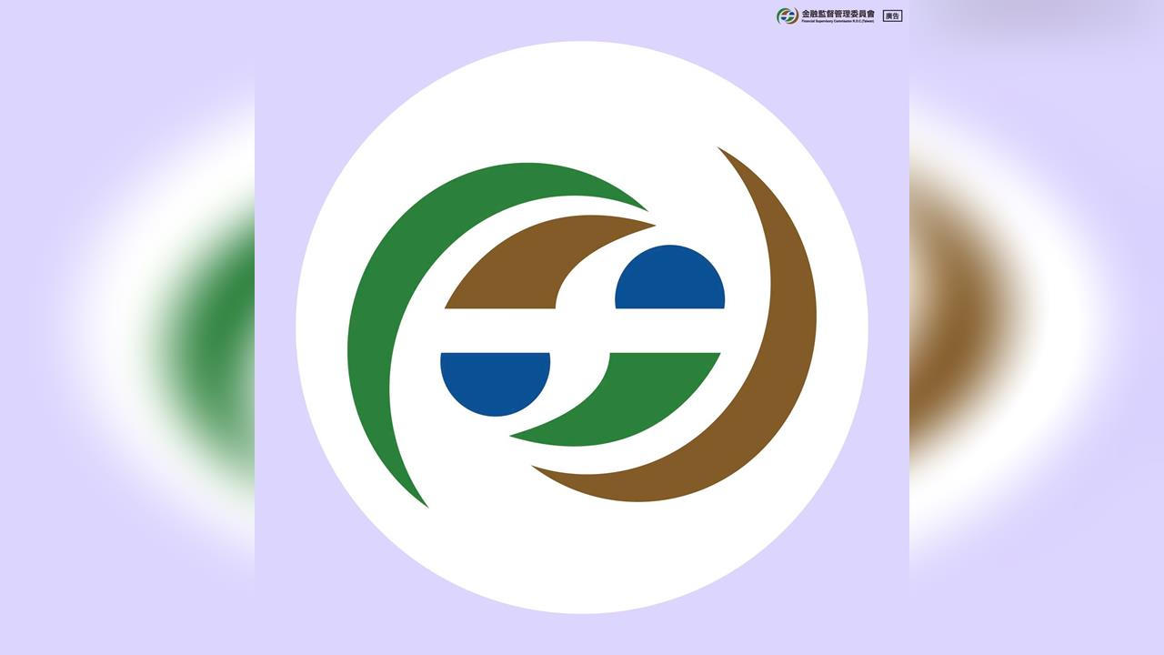 太子集團案　金管會：10銀行有存款往來、3家授信