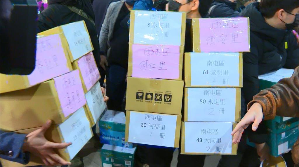 罷免二階連署恐陷冷卻期　民進黨立委籲黨中央動起來