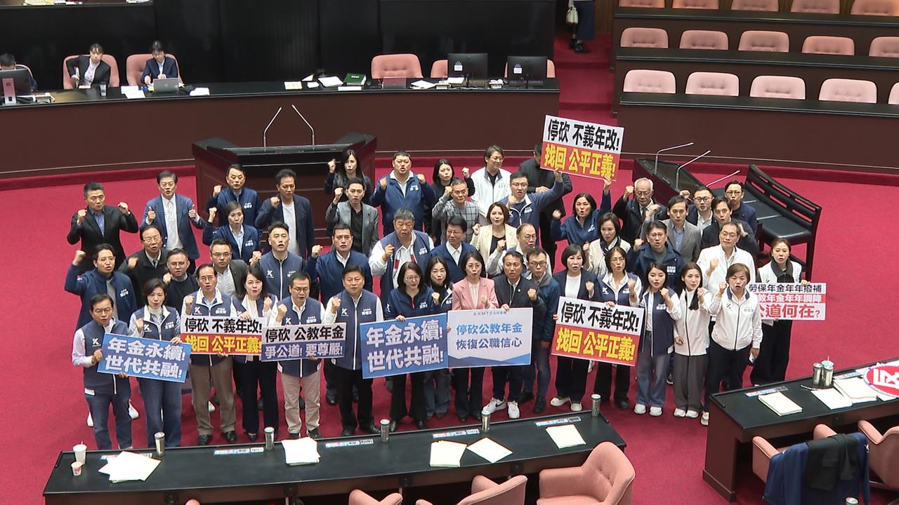 「黨產條例」修正案進行黨團協商　柯文哲力推代孕現身立法院