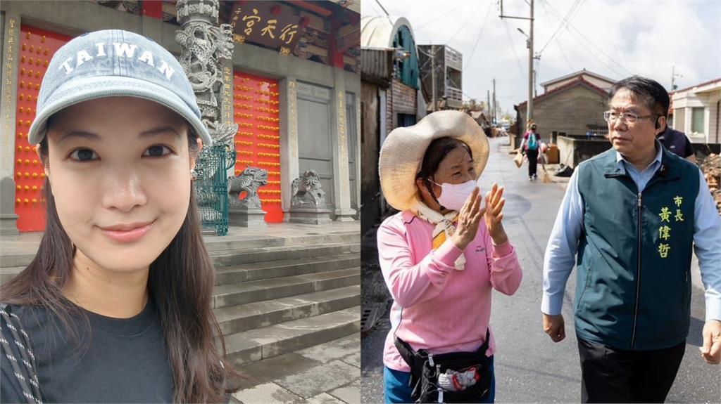 藍轟黃偉哲北上挺罷免不救災！林亮君揭「關鍵時序」傻眼了：颱風根本還沒生成