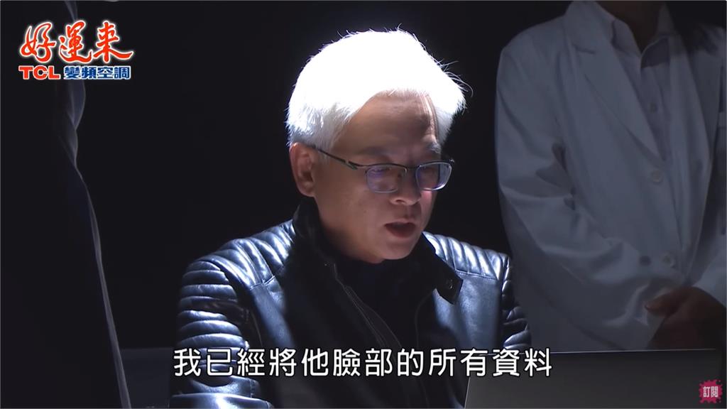 獨家／八點檔好運來進入劇情高潮　黃仁勳斜槓做整型醫生？