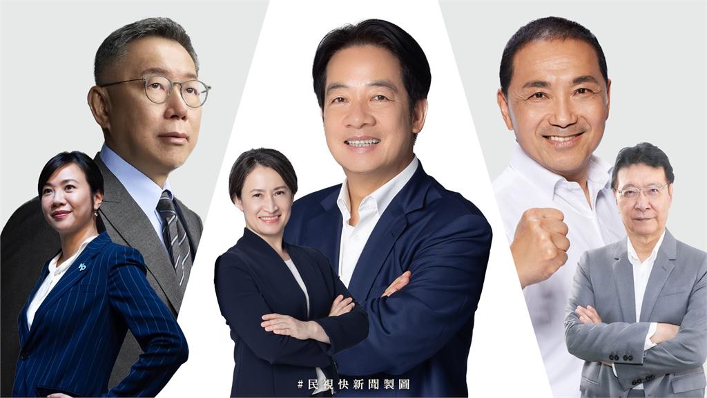 日經亞洲：2024亞洲最重要選舉在台灣　決定兩岸關係