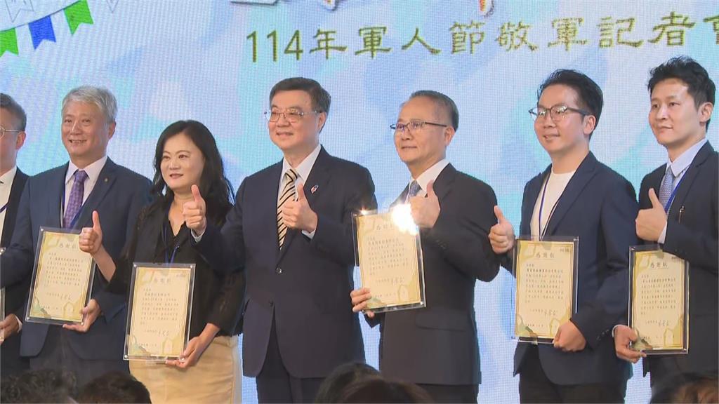 卓榮泰感謝企業敬軍　呼籲全民感念國軍化為行動