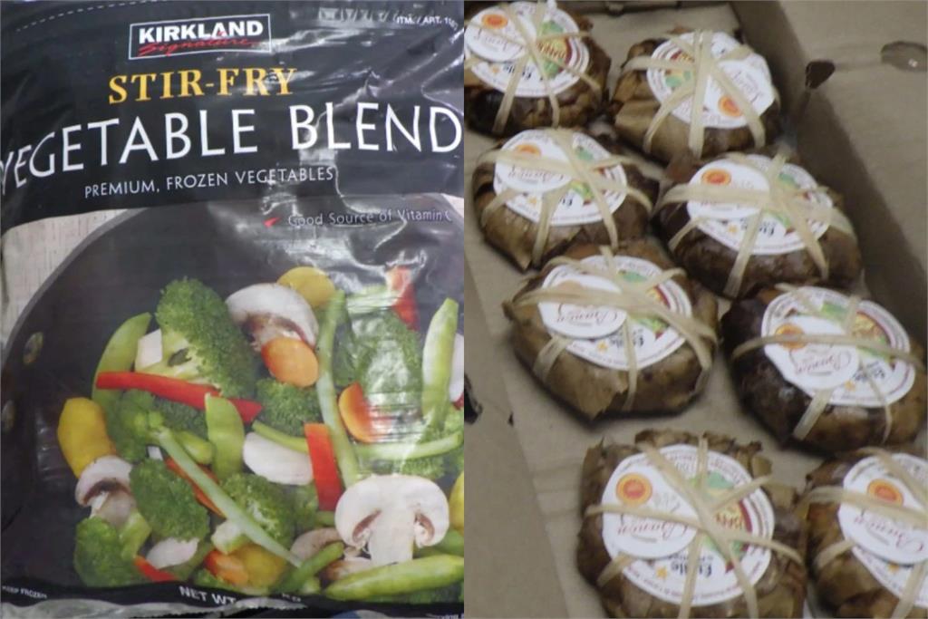 好市多「冷凍綜合蔬菜」檢出殘留農藥超標　上萬斤商品退運銷毀
