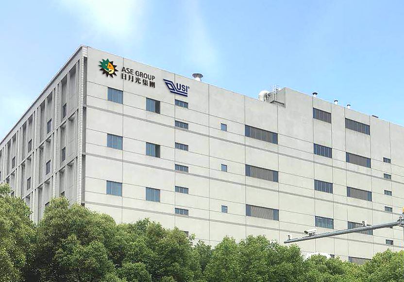 CoWoS兵家必爭主場在台灣　台積電、日月光固優勢