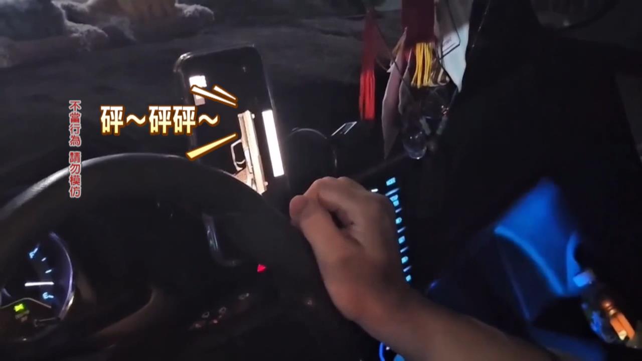 南投埔里街頭傳槍響? 涉案男子:以手機程式播放