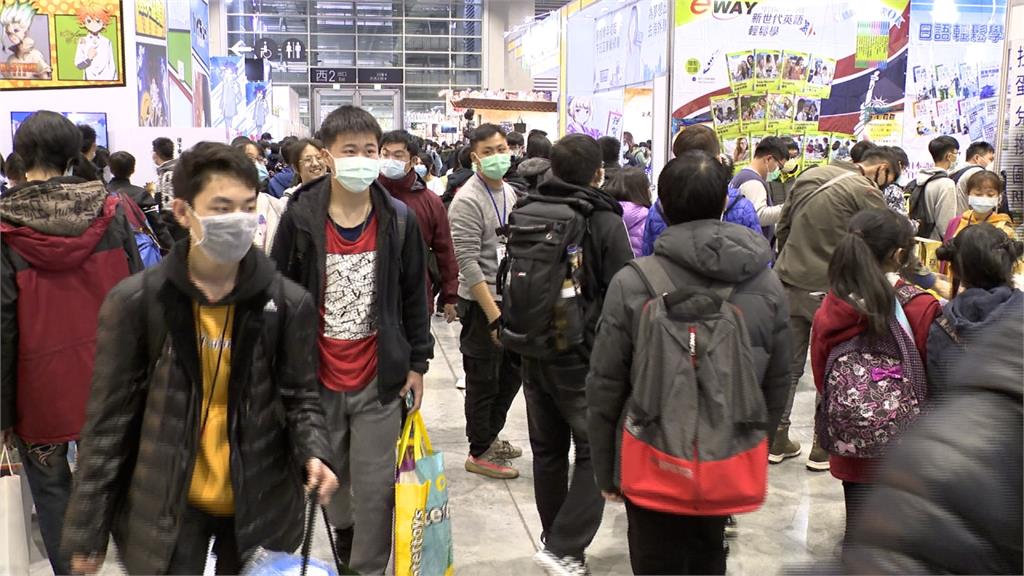 台北國際動漫節登場！入場要求戴口罩、量體溫