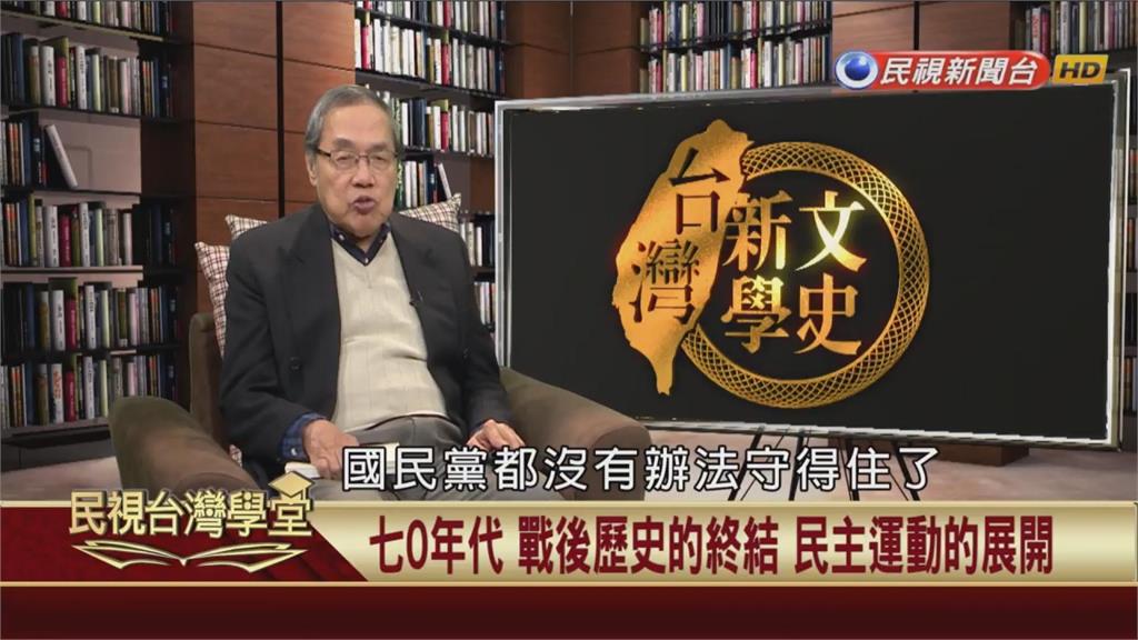 國民黨本土化成果？他們不見容於黨　紛紛脫黨參選！