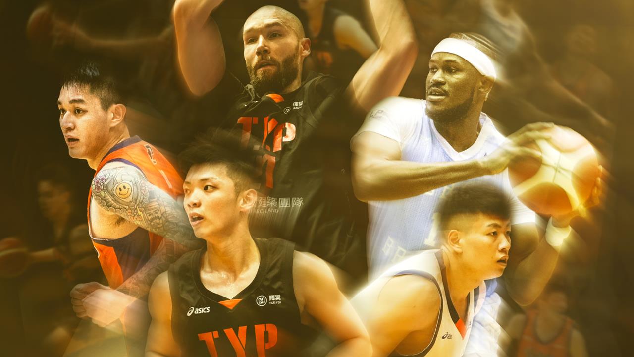 PLG(影)/只有一人不是領航猿!四星入選年度防守第一隊、伯朗獲頒DPOY