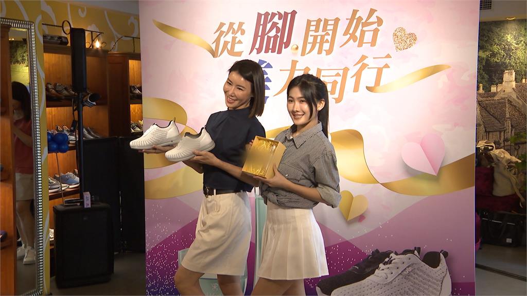 異業合作！台鹽生技攜手DK呼吸空氣鞋　推舒適鞋款「寵愛母親」