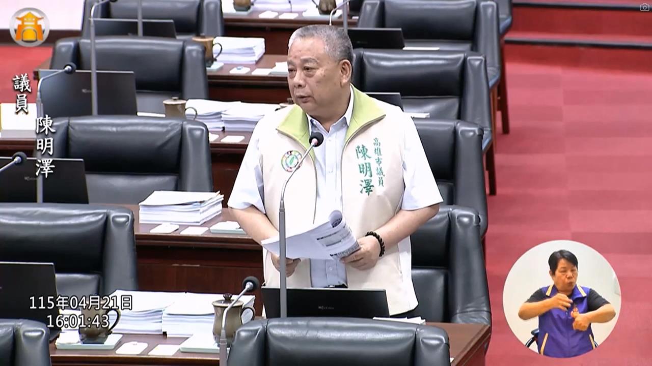 涉收光電案場回扣、廢土清運案　六連霸高市議員陳明澤訊後遭聲押