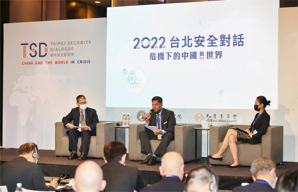 「2022台北安全對話」實體會議登場 專家學者來台共襄盛舉