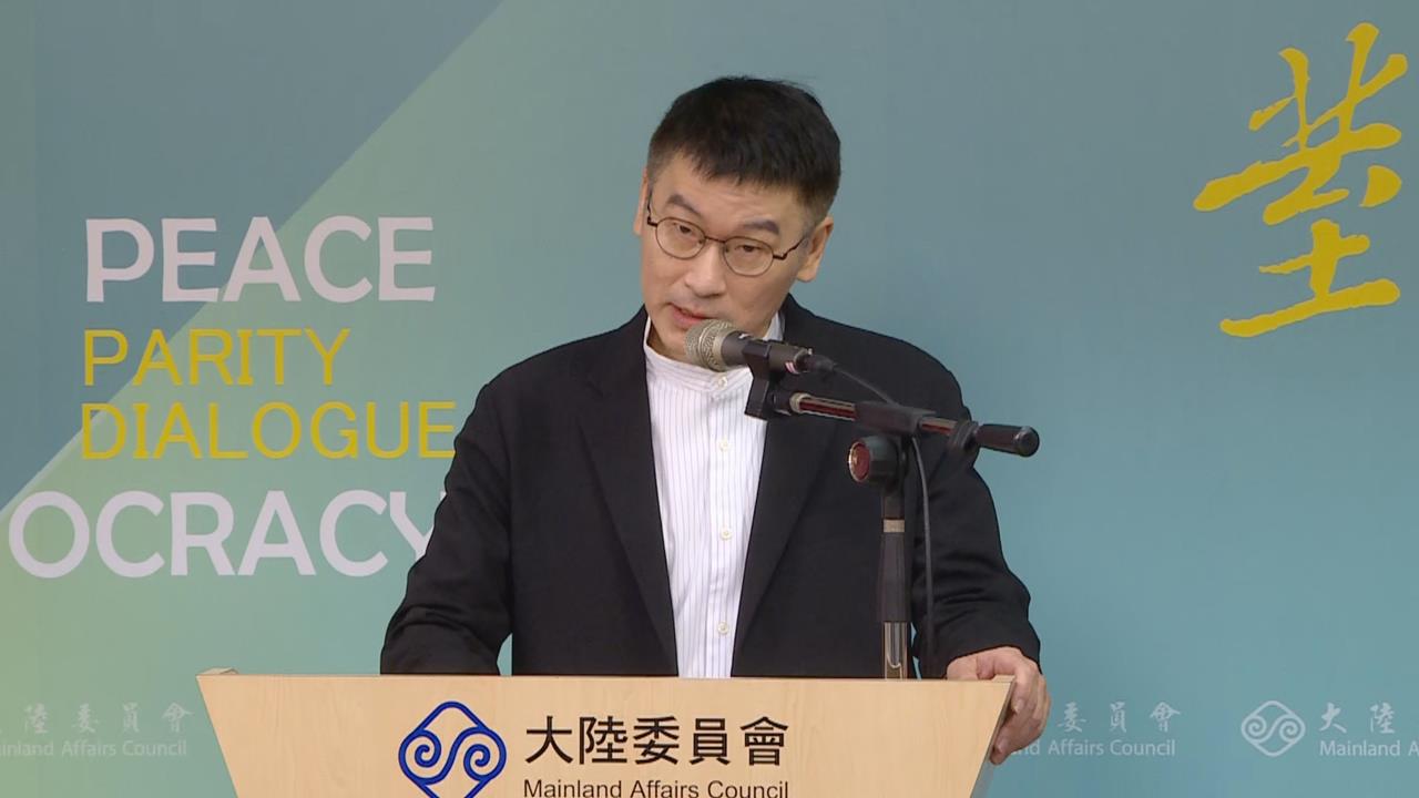 快新聞／官方最新民調出爐　近9成民眾不同意「一國兩制」、「和平統一」