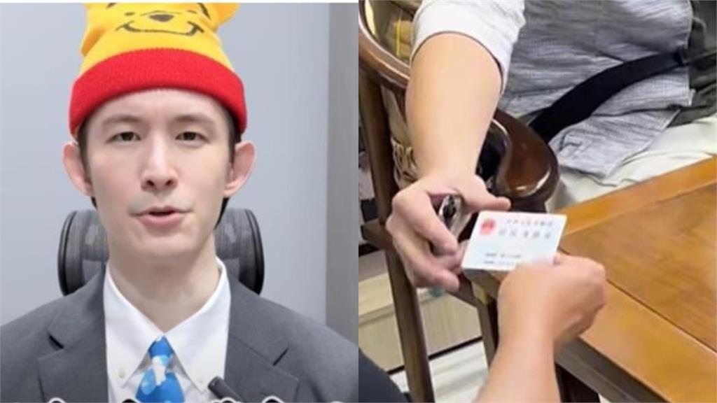 波特王跟進八炯「舔共者心態」全抖出！20萬台人「等中共認證」成國安漏洞