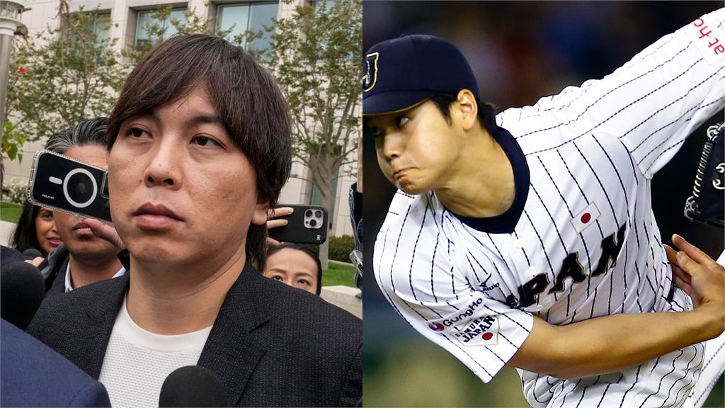 水原偷大谷5.5億！爆「洛杉磯街頭跑外送」…網搖頭：他要做多久才能還？