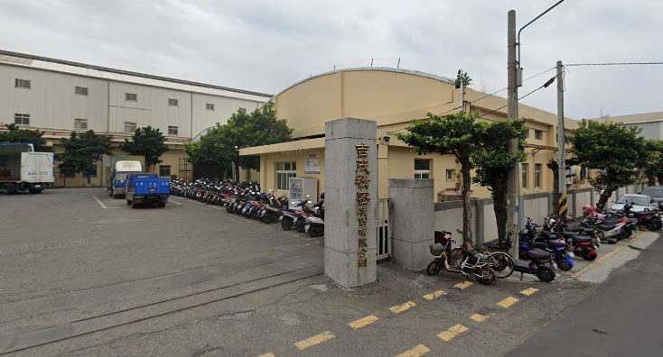 吉茂：墨西哥廠明年量產　拚2026年損平轉盈