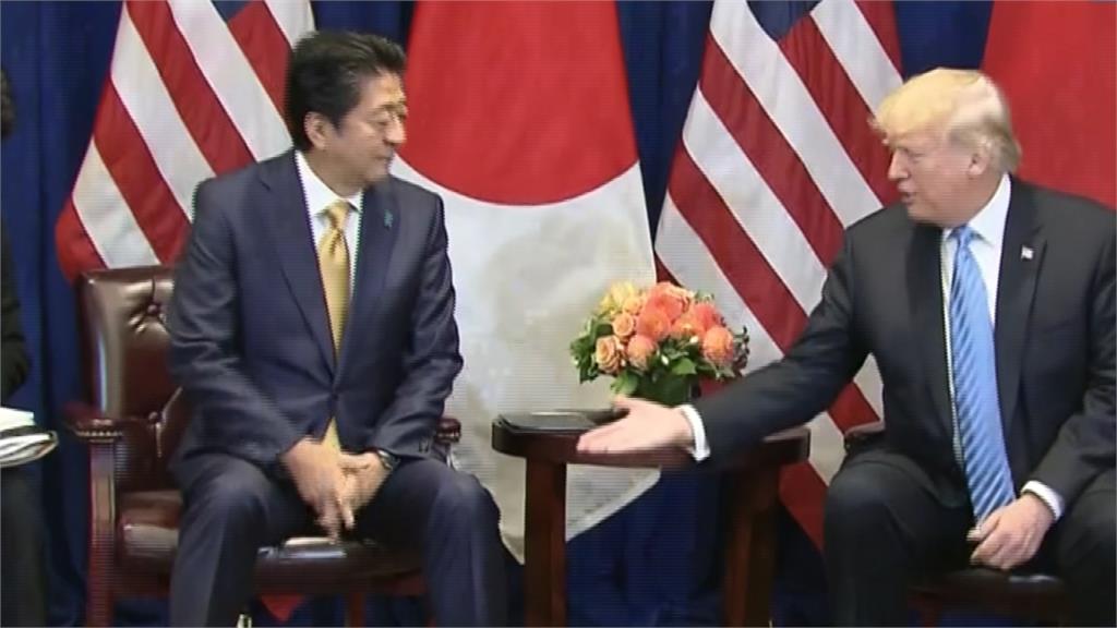 全球／安倍、川普晚餐會 美日貿易將有新局？