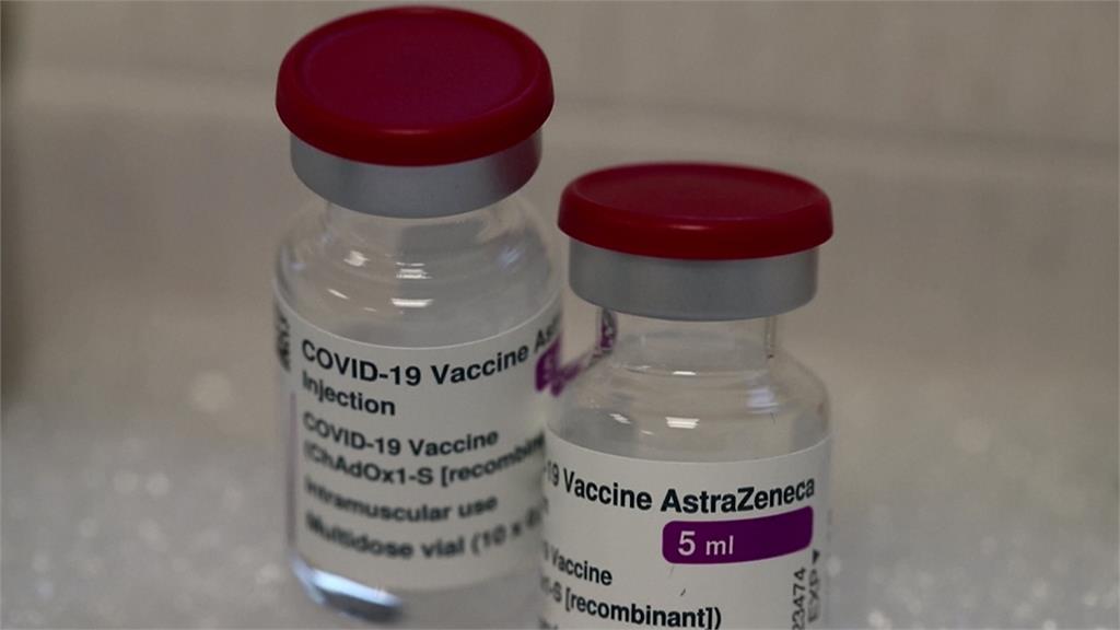 歐洲16國停打AZ EMA：無跡象顯示疫苗造成血栓