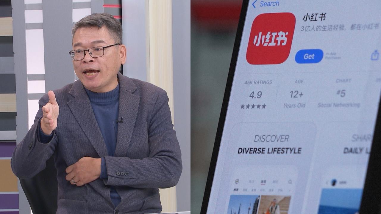 藍白護航小紅書詐騙案 張益贍轟：受害者找黃國昌、林沛祥算帳！