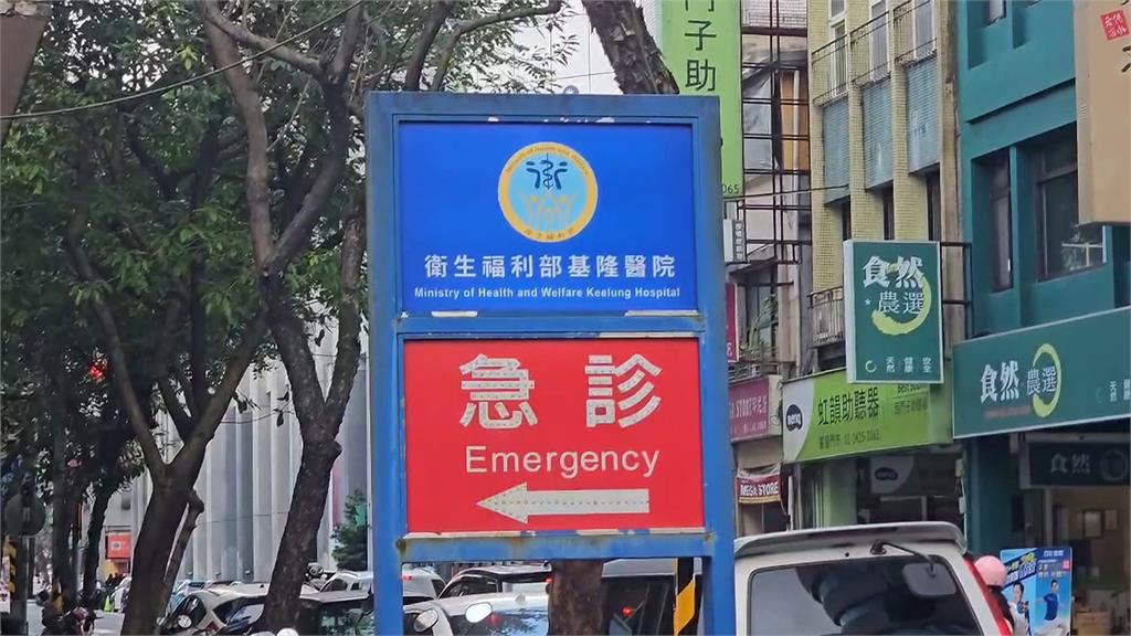 員警剛到任四個月墜樓! 稱頭昏不慎跌落派出所中庭