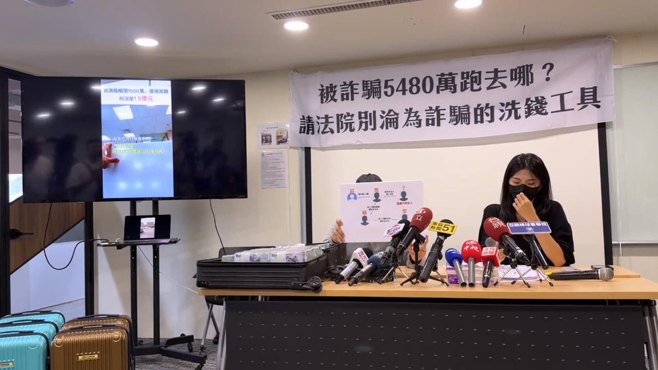 劉男控拿出５４８０萬幫莊周文贖車卻是一場空　向法院提告一二審判莊周文免賠確定
