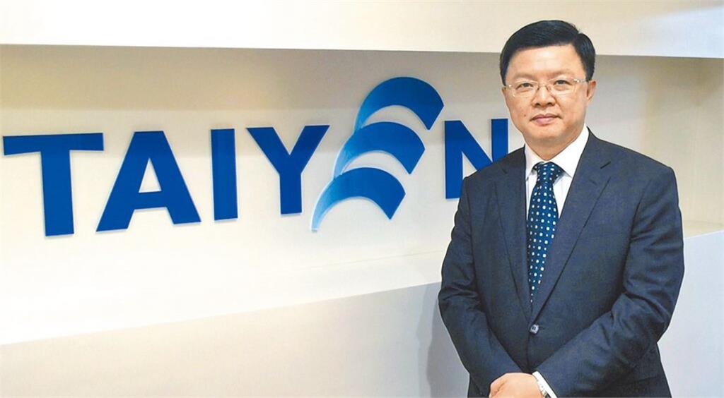 陳啟昱涉台鹽綠能案逃匿通緝 法院駁回南檢聲押