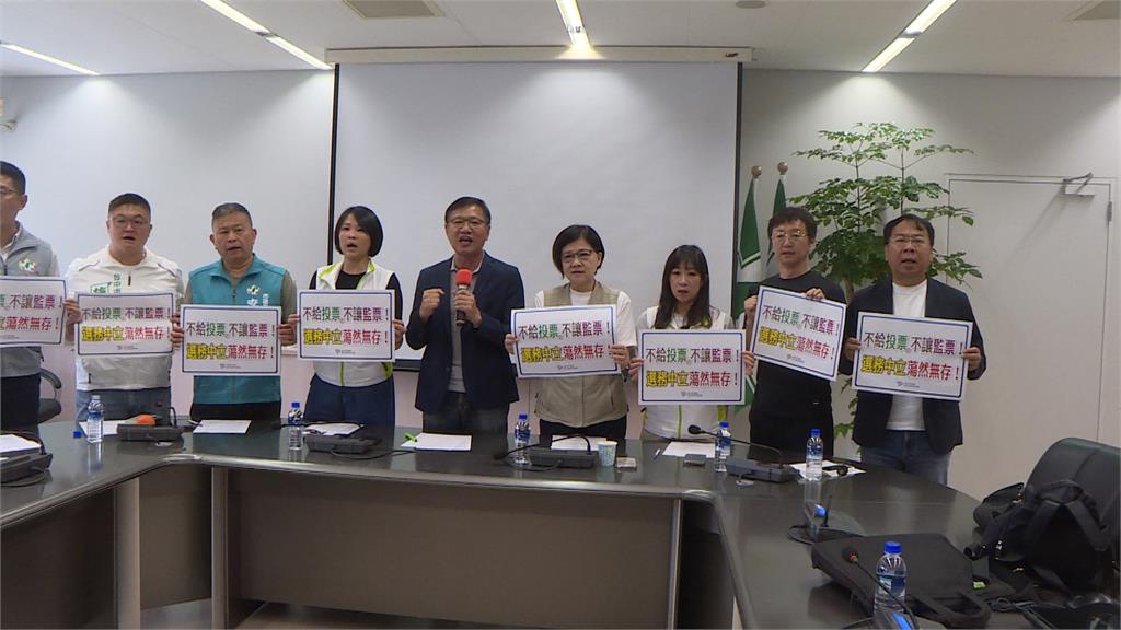 干預？台中監票員投票受限制　民進黨質疑「技術性排除」
