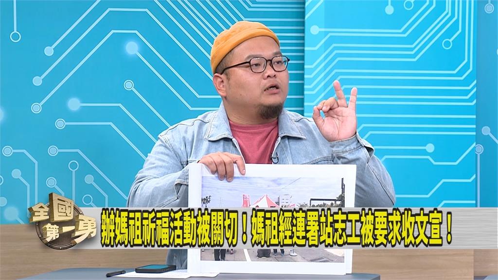 第一勇(影)／中二解顏行動 罷團衝二階曝「擺攤遭刁難」