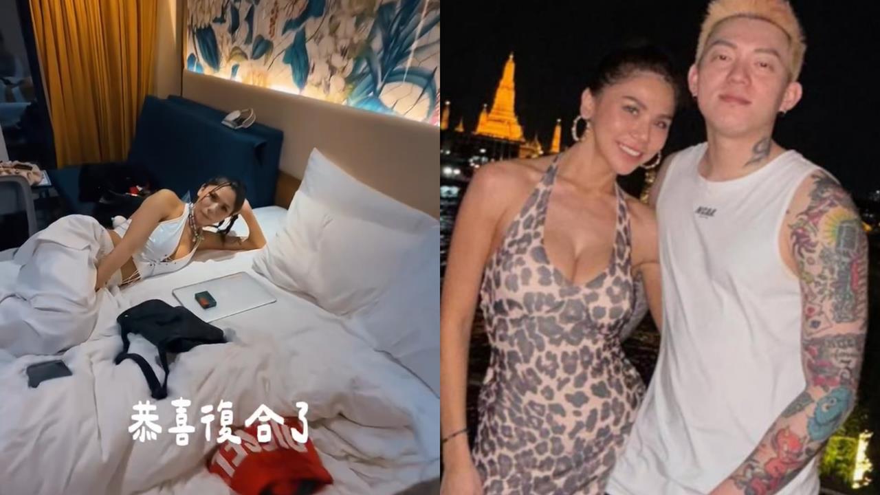 蕾菈、湯宇離婚狀態曝光！反骨元老PO「同床同房」畫面笑虧：恭喜復合