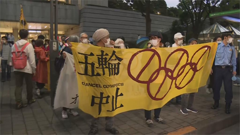 東京奧運倒數30天！民眾上街抗議：被迫辦絕對是瘋了
