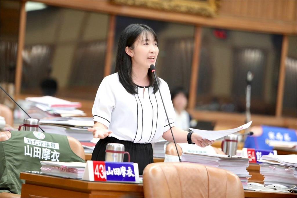 新北教保員薪資發放不一　山田摩衣促張明文改善