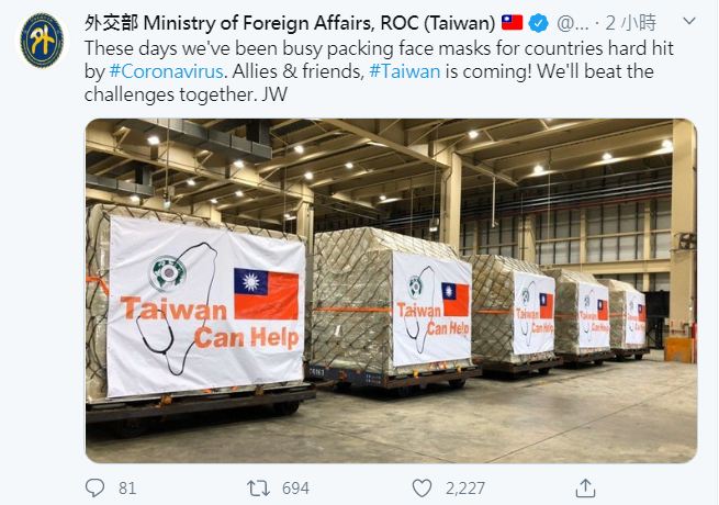 快新聞／「台灣援外口罩來了！」 美議員轉貼吳釗燮貼文：台灣崛起中國墜落