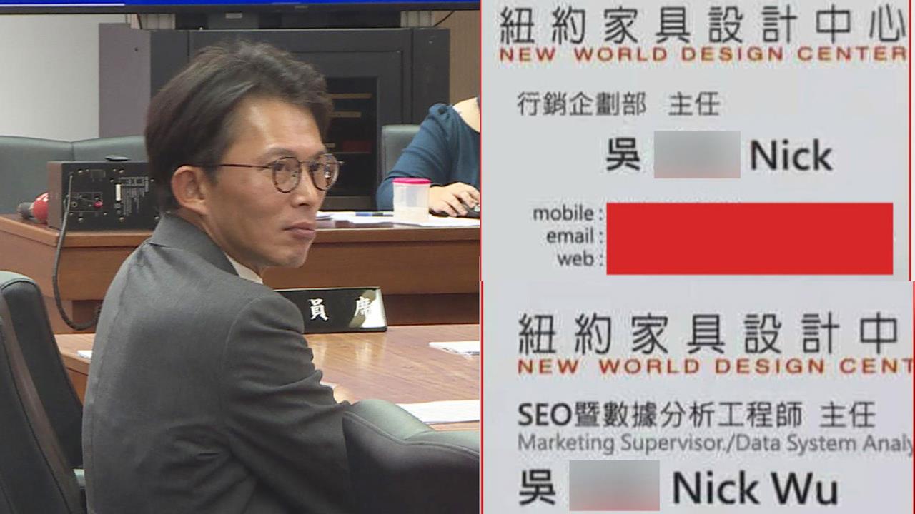 最前線(影)／央廣內鬼雙面接觸 惡搞鏡週刊？舒培：千面郎替昌轉金流焦點？