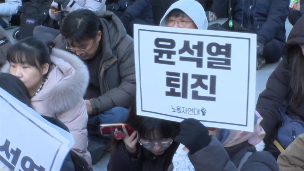 尹錫悅短命戒嚴惹民怨 南韓勞團示威罷工施壓