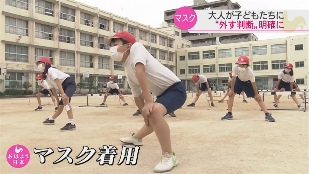 都是口罩惹的禍？日小學生跑步昏倒送醫不治