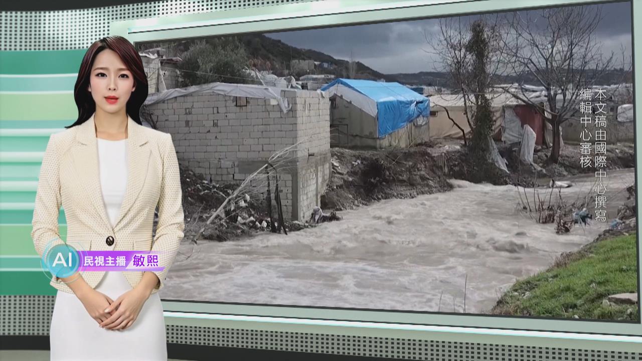 敏熙報氣象/強降雨洪水釀災! 敘利亞西北部難民營300帳篷全毀